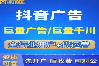 百度SEM代运营案例解读：揭秘行业领先策略