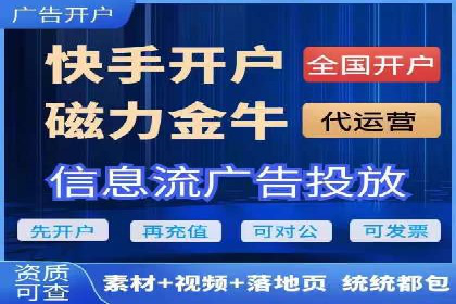 SEM推广实战案例：如何实现精准营销