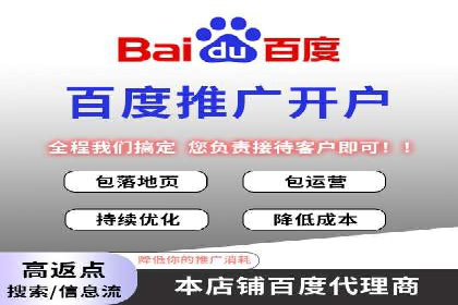 SEM竞价员实战：关键词出价策略案例