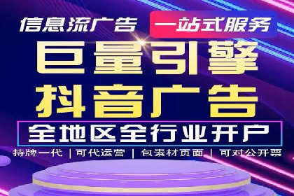 托管SEM竞价策略调整：提升品牌曝光度